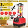 2L 4500W Professional Smart Timer Preprogramed Blender Mixer BPA Free Juicer Food Processor Ice Smoothies Crusher