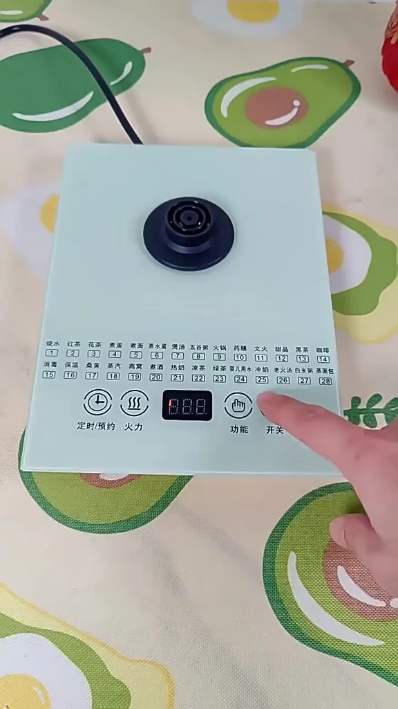 Multifunctional Electric Kettle Health Tea Pot Home Glass Kettle Thermos With Filter