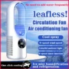 Bladeless SprayMist Fan Mini ChargerRechargeable Fan Pelembaban Portable SmallMini Air Conditioner Fan Led LampLight