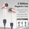 Hair Dryer Ultra High Speed Professional Salon Hairdryer 6In1 1600W Negative Ion