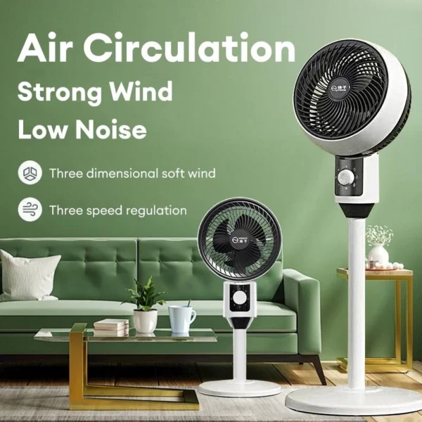 Surround Air Circulation Fan Household Electric Adjustment Three Wind Speed Stand Fan Strong Wind Fan