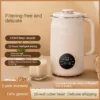 1200ML Mini Soybean Milk Machine Automatic Blender Multifunctional Filter Wall Breaker Machine