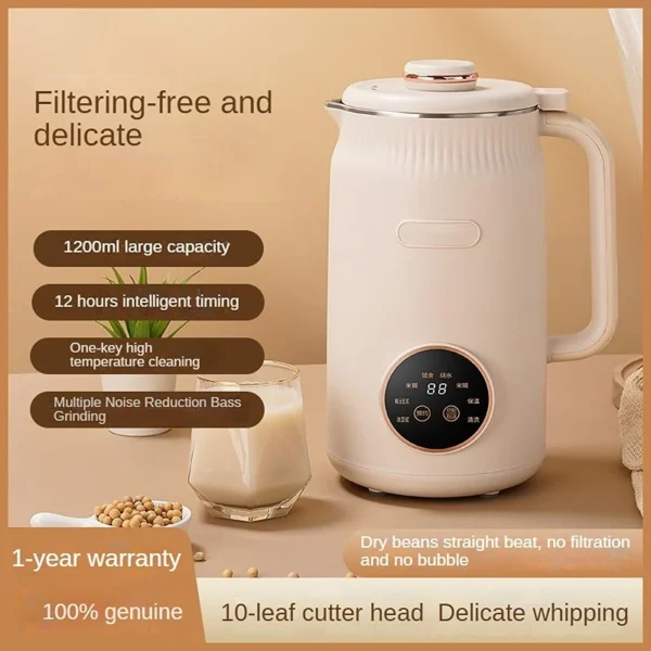 1200ML Mini Soybean Milk Machine Automatic Blender Multifunctional Filter Wall Breaker Machine