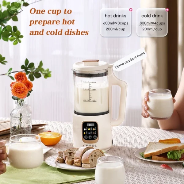 1200ml Mini Soya Bean Milk Machine Juicer Home Blender Machine Breaking Grinding Wall Glass Multifunctional