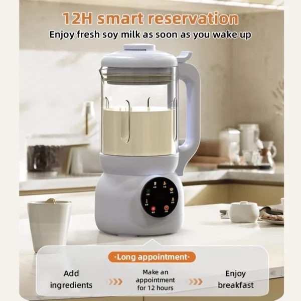Mini Soybean Milk Maker Machine 1200ml Household Multifunction Heating Blender Almond