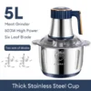 5L Meat Grinder Home Stainless Steel Automatic Blender Mincer Food Chopper Processor