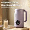 1200ML Mini Soybean Milk Maker Machine Household Filtration Blender Portable Multifunction Wall Breaker Machine