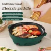 Electric Grill Multifunction Non Stick Smokeless BBQ Non Stick Electric Grill Baking Pan